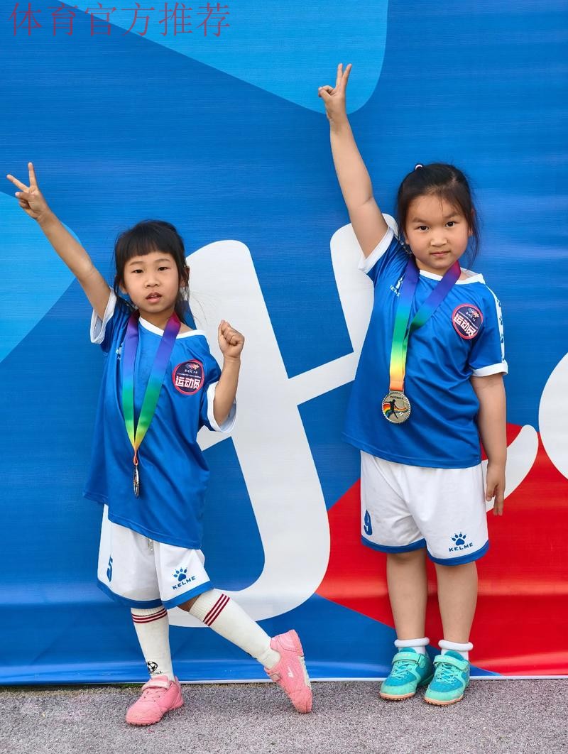 首届“我的巨星梦”少儿足球宝贝大赛启动 首届“我的巨星梦”少儿足球宝贝大赛启动