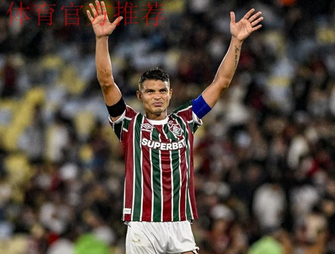 不买老将了?41岁“蒂席”宣布回归欧陆,但米兰可能不是他下家 不买老将了?41岁“蒂席”宣布回归欧陆,但米兰可能不是他下家