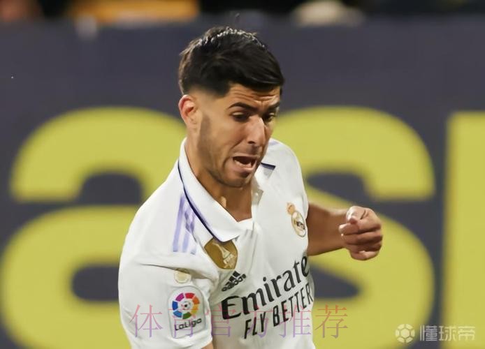 马卡:阿森西奥拒绝多份报价 他可能尝试踢右后卫