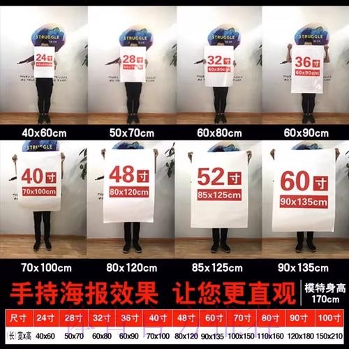 世界杯下注高清